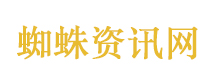 “你的5000美金已长成5万多棵树”
